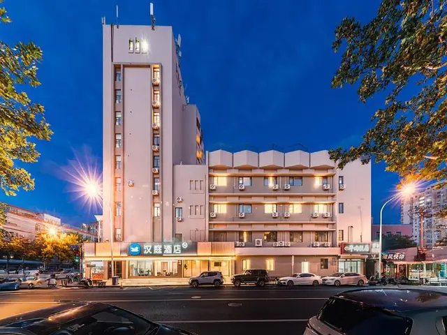 Hanting Hotel Beijing South Railway Station