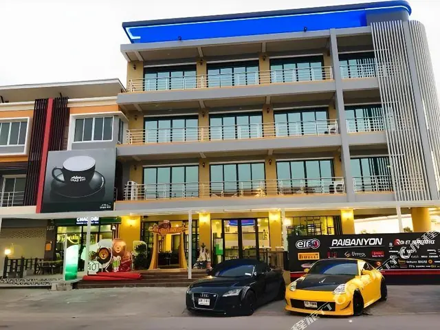 The Nine Hotel Roi Et