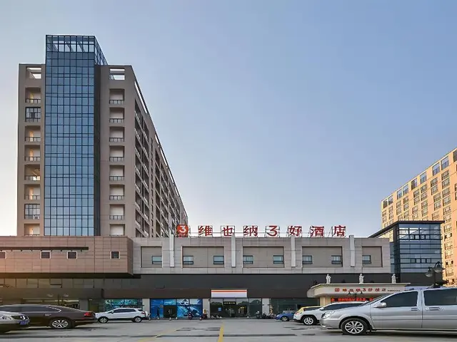 Vienna 3 Best Wuxi Huiju Center