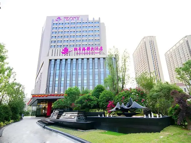 Peony Harbor City Hotel