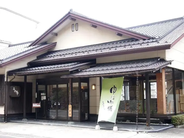 Hotel Nikko Kinugawa Inn Miyasaki