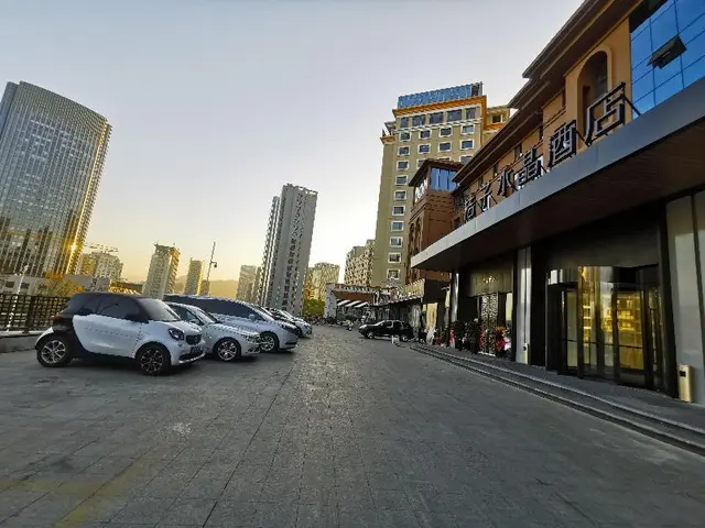Crystal Orange Hotel Qingdao Mei Er Road Conventio