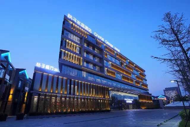 Crystal Orange Hotel Jining High Tech Zone