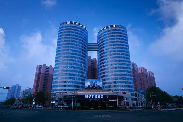 Crystal Orange Hotel Tianjin Jinghai Dongfanghong