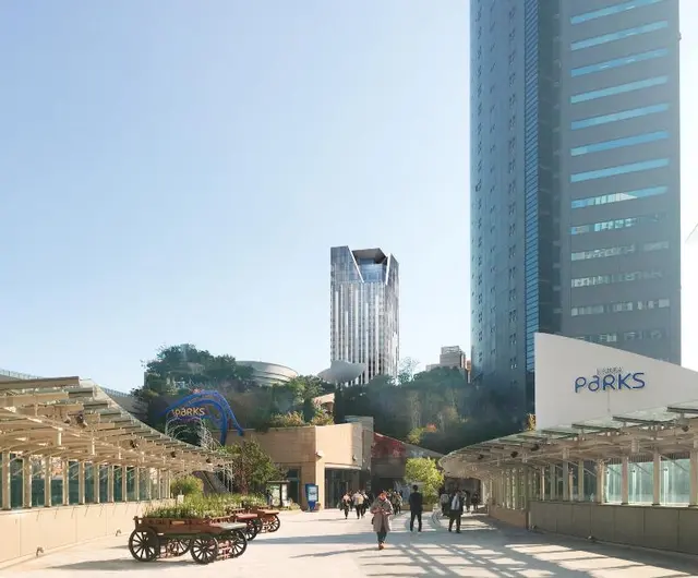 Centara Grand Hotel Osaka