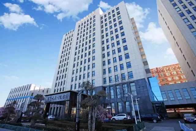 The Skytel Hotel (Beijing Aoyu Hotel)