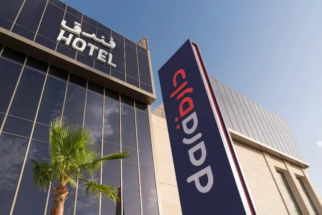 Dara Hotel Qurtuba