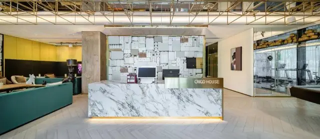 Gitigo Hotel Beijing Abp