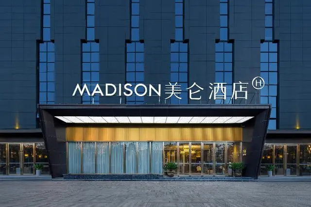 Grand Madison Hotel Wuhan Optical Valley Hubei Uni