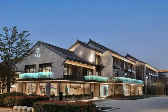 Blossom Hill Hotel Yangzhou Slender West Lake