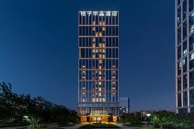 Crystal Orange Hotel Qingdao Hi Tech Convention