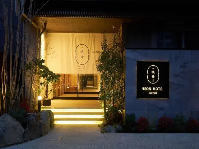 Neon Hotel Ishitaya