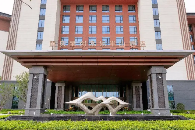 Lebanshan Hotel Chongqing