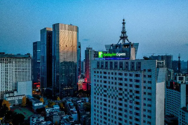 Holiday Inn Express Chengdu Tianfu Square