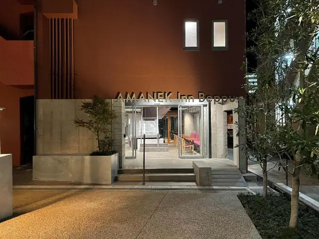 Amanek Inn Beppu
