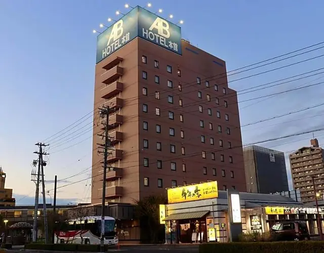 Ab Hotel Mikawa Anjo Shinkan