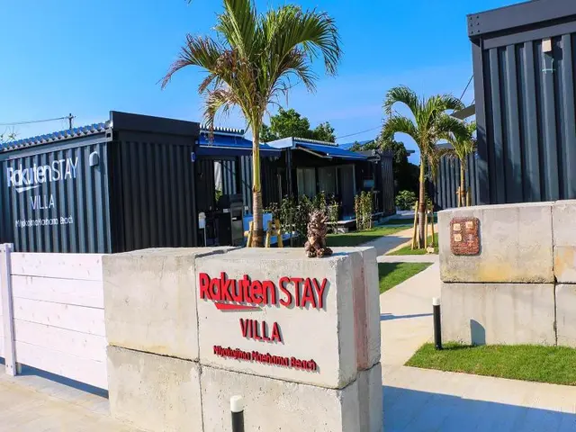 Rakuten Stay Villa Miyakojima Maehama Beach