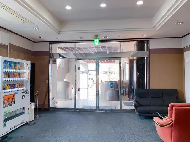 Sun City Katsuta Hotel