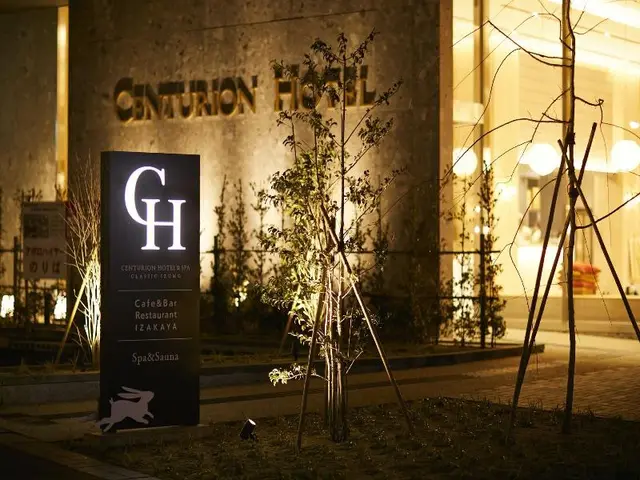 Centurion Hotel & Spa Classic Izum