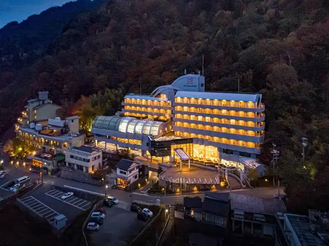 The Gran Resort Princess Arima