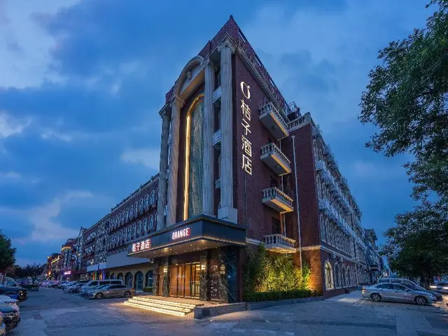 Orange Hotel Sanhe Yanjiao