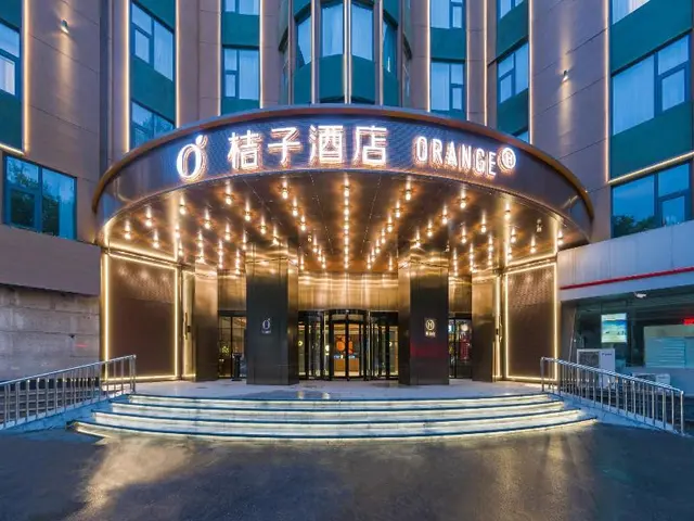 Orange Hotel Ji Ning Wanda Plaza
