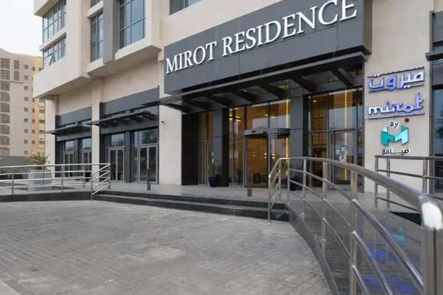 Mirot Residence
