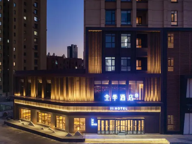 Ji Hotel Shenyang Yuhong Xincheng