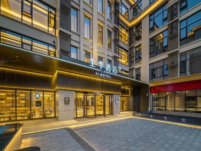 Ji Hotel Shanghai Chongming Changxing Island