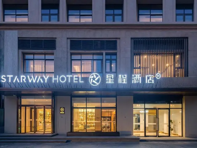 Starway Hotel Xi An Gaoxin Provincial Sports Train