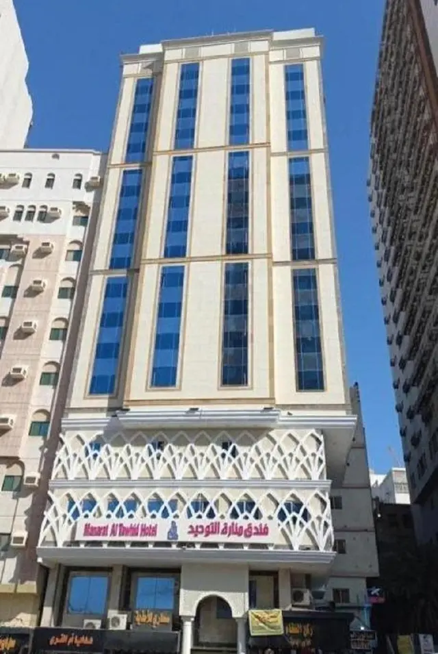 Askant Al Hafayer