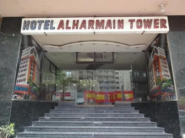 Hotel Al Harmain Tower