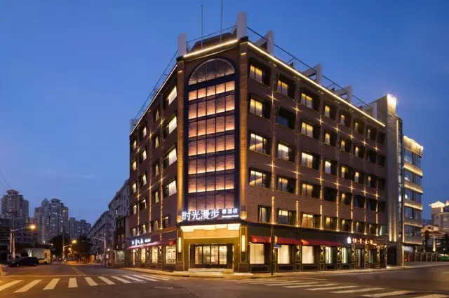 Nostalgia S Hotel(Shanghai Railway Station)