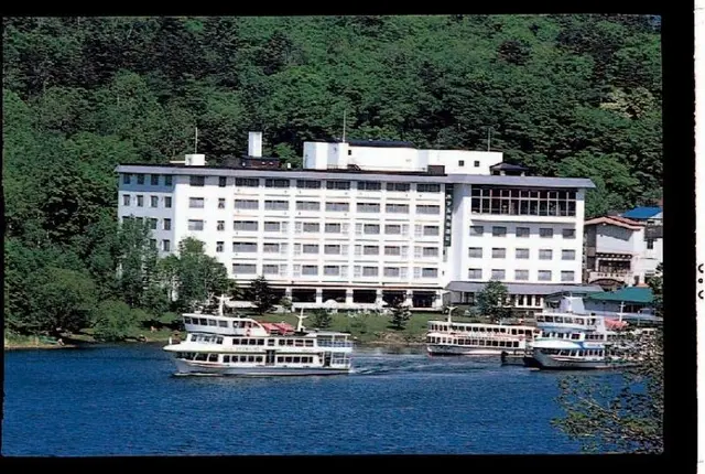 Hotel Akankoso