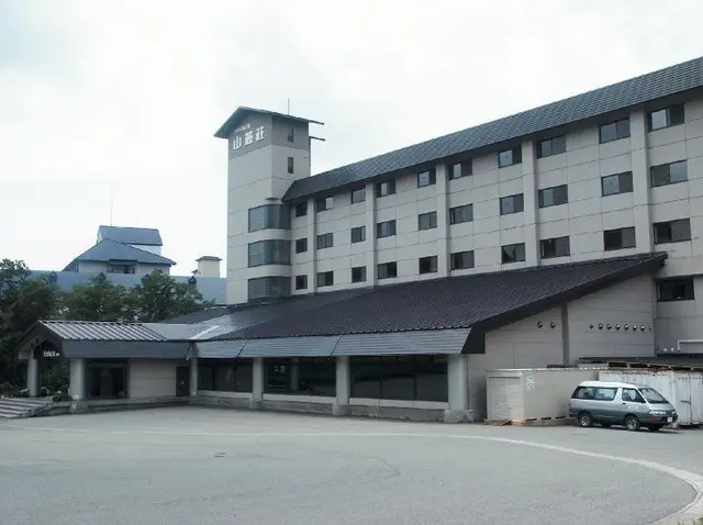 Plaza Hotel Sanrokuso