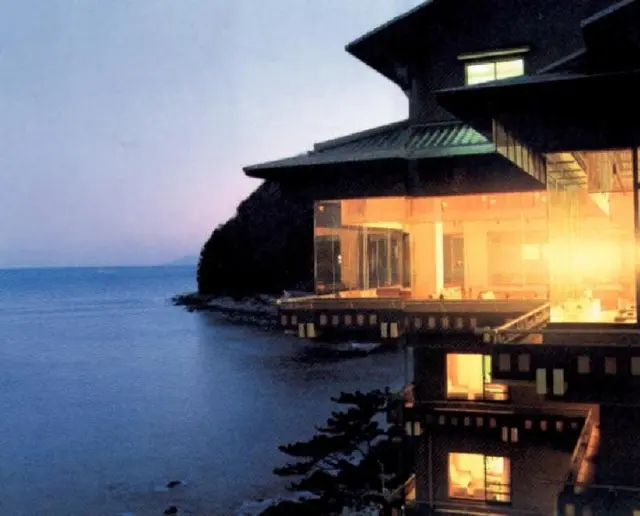Ryokan Bousui