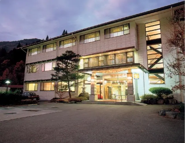 Wafu Ryokan Gizan