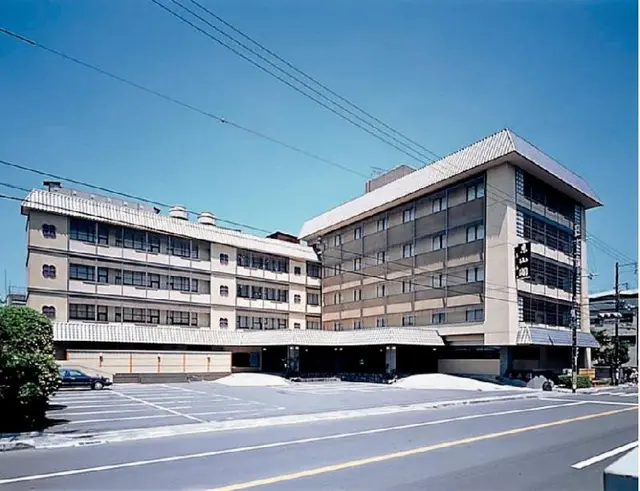 Hotel Tozankaku