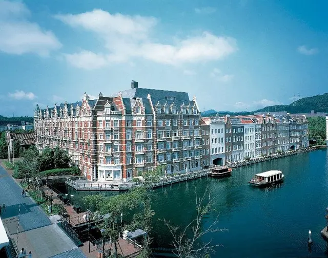 Huis Ten Bosch Hotel Europe