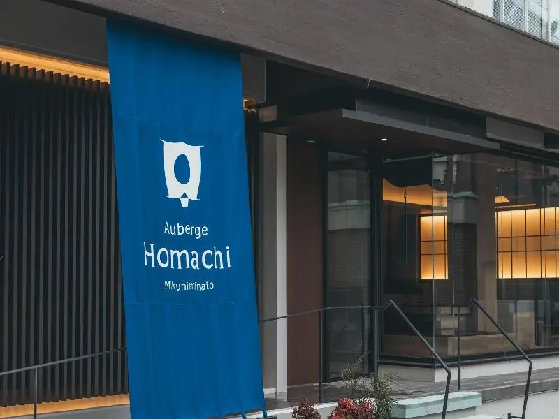 Auberge Homachi Mikuniminato