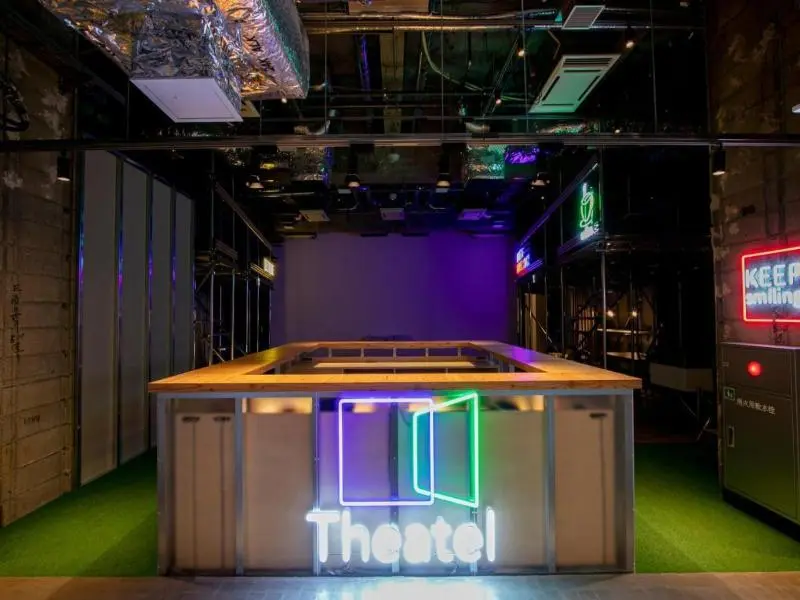 Theatel Sapporo