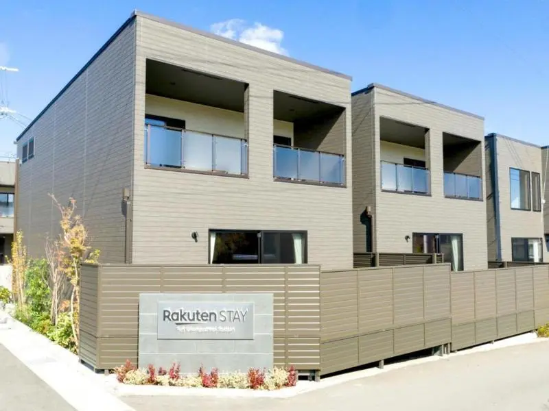 Rakuten Stay Fuji Kawaguchiko Station