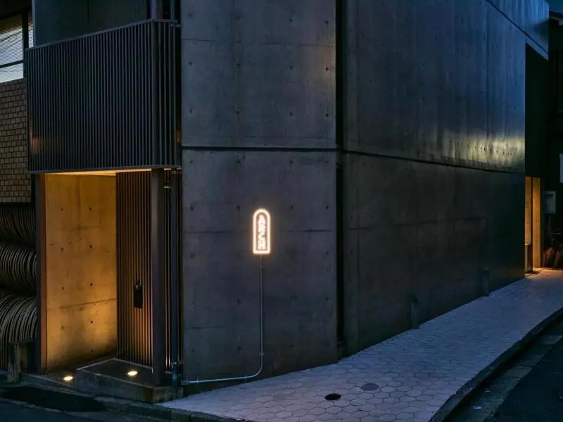 Boutique Sauna Arch