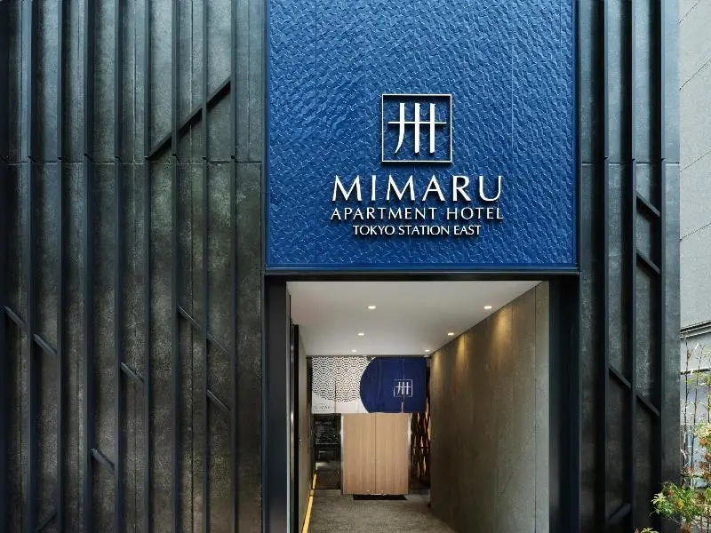 Mimaru Tokyo Station East