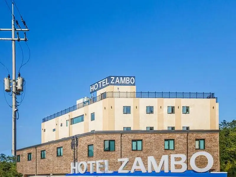 Sacheon Samcheonpo Jambo Hotel