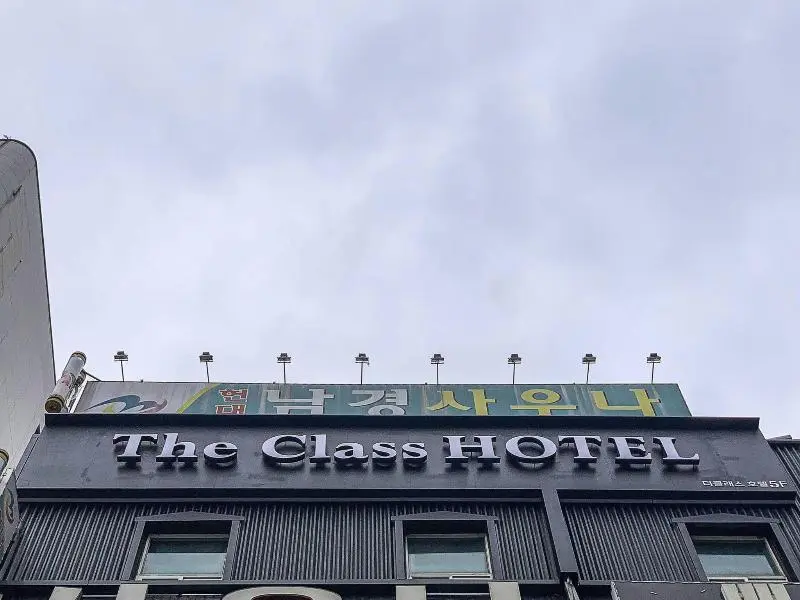 Ansan The Class Hotel