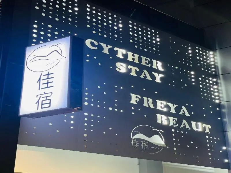 Cyther Stay Hotel