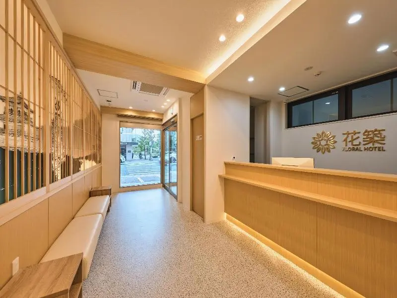 Waka Kyoto Kawaramachi Hotel