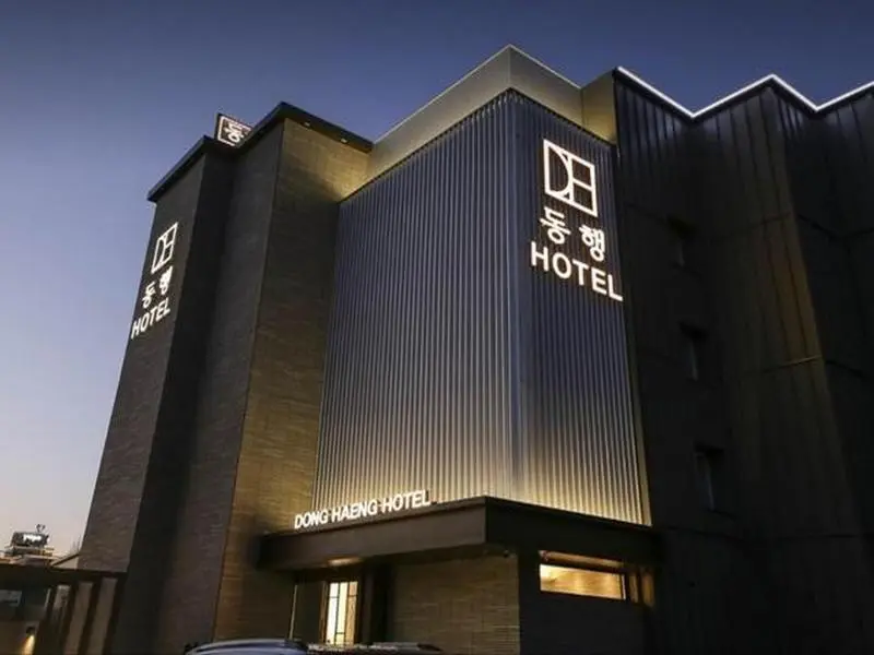 Chungju Donghang Hotel