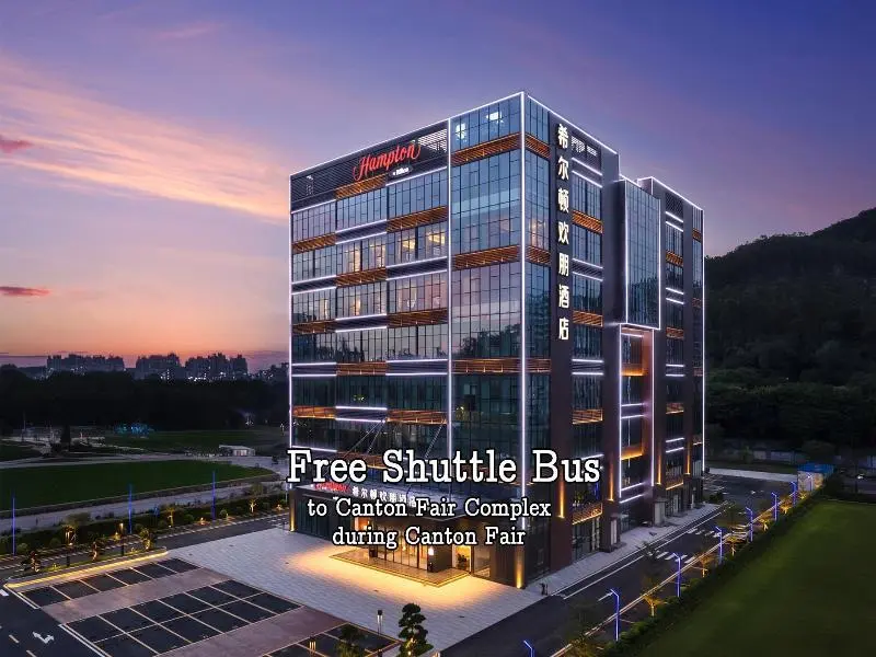 Hampton By Hilton Guangzhou Tianhe Smart City